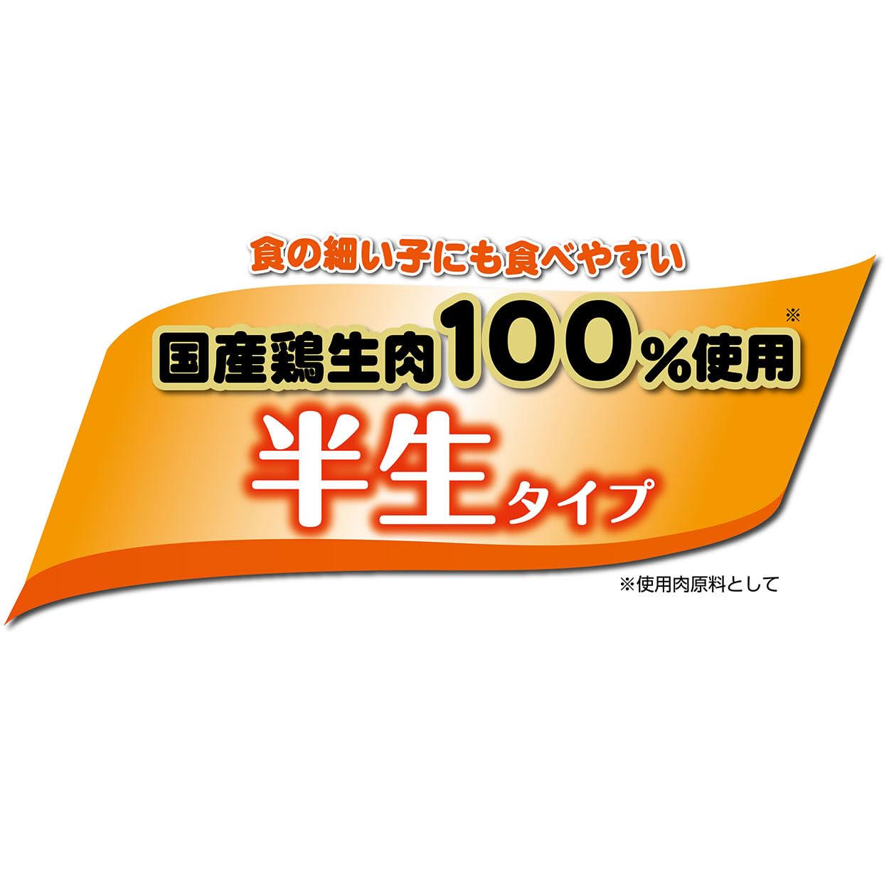 Amazon.co.jp: ペティオ (Petio) リモナイトラボ トイ・プードル用 1kg