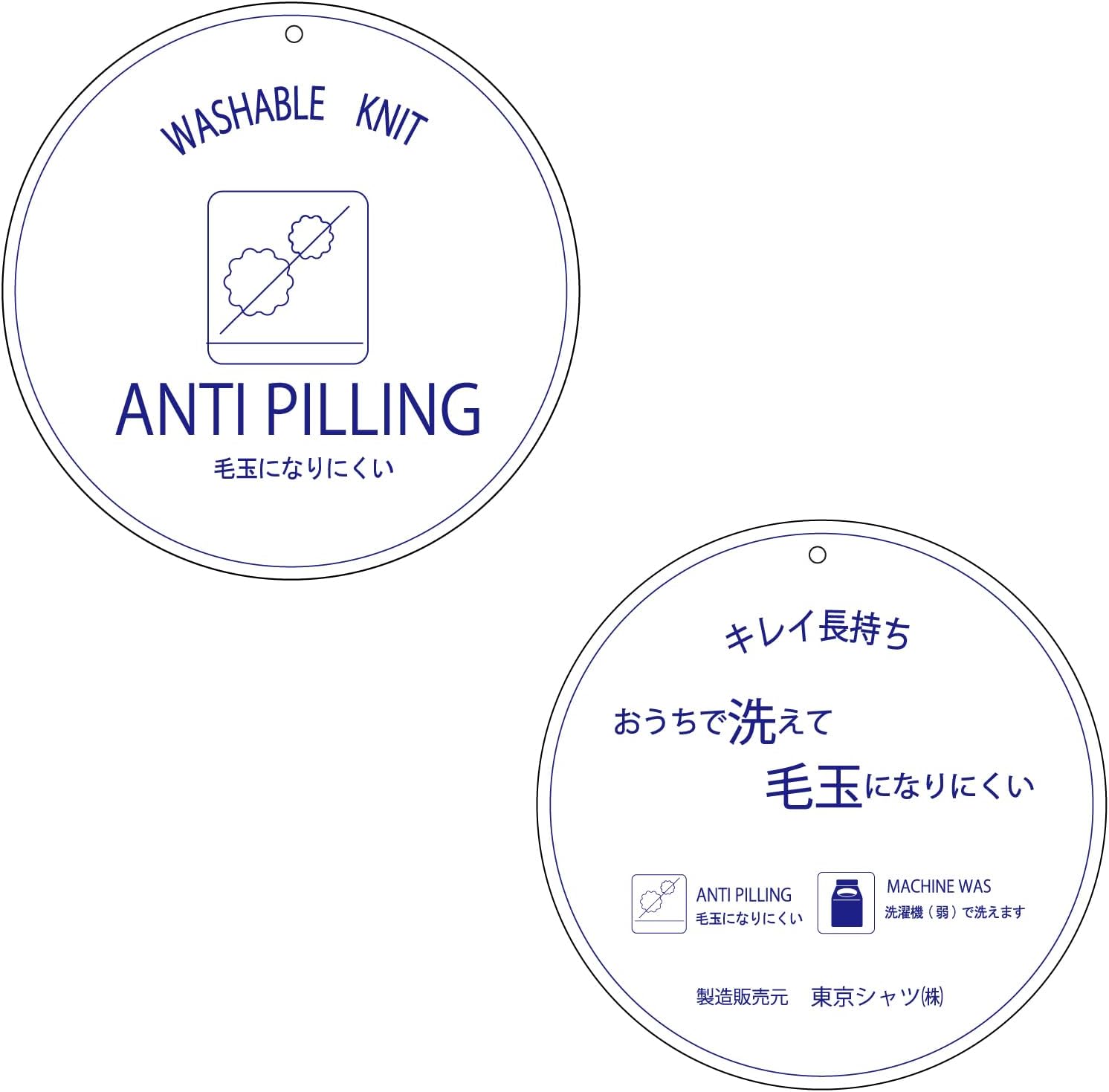 [BRICKHOUSE] ニット アンチピリング 深Vネック ベスト レディース BL05J505DE50V00-35 チャコール