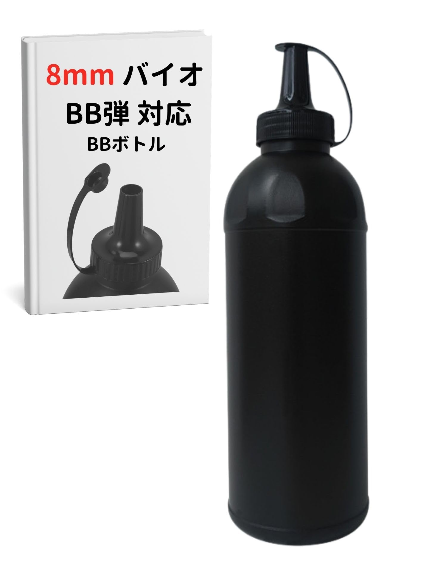 BB弾　6mm 6000発(1000x6)  ケース付き　新品未使用　オオイシ製 G&G バイオBB弾 6mm 0.2g ダークアース 1kg 約5000発入 G-07-270