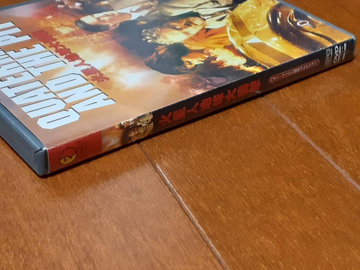 Amazon.co.jp: ○セルDVD【火星人地球大襲撃】ジュリアン