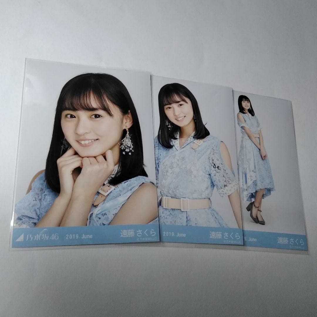 Amazon.co.jp: 乃木坂46 遠藤さくら 2019 June 生写真コンプ : おもちゃ