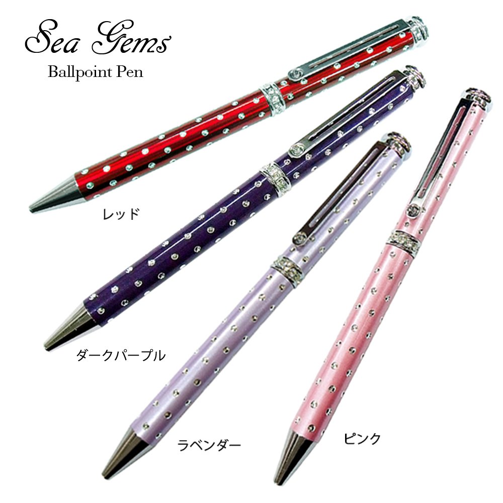 キラキラボールペン　ビーズセット 新入荷 DIY手作りキット ビーズボールペン パーツ オリジナル