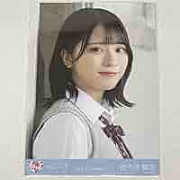 佐々木舞香 生写真 恋人以上、好き未満 ヨリ チュウ =LOVE イコラブ Amazon.co.jp: イコラブ CD 封入 佐々木舞香 ヨリ チュウ 恋人