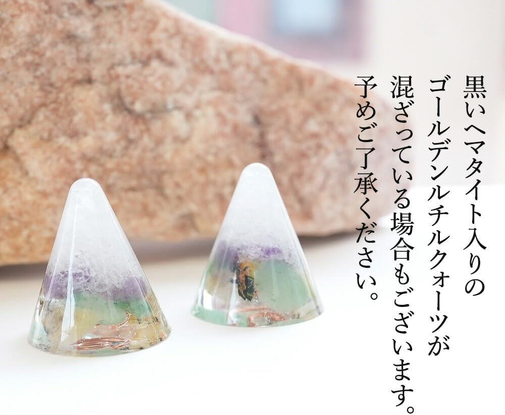 オルゴナイトの構造