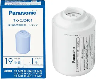 【正規品】【日本製】 パナソニック 浄水器カートリッジ TK-CJ24C1 PFOS/PFOA含む19物質除去 蛇口直結型用 1個