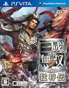 PlayStation Vita - PlayStationVitaソフト　三國無双7 psVita　ドラゴンボール Amazon | 【PSVita】ドラゴンボールZ BATTLE OF Z Welcome Price