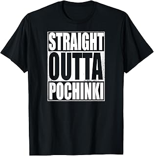Straight Outta Pochinki Shirt T-Shirt