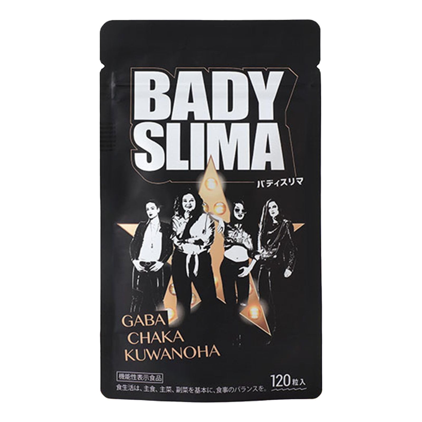 糸音♬.*゜ボディスリマ　ダイエットサプリ 120粒×4 Amazon | バディスリマ Badyslima 120粒 脂肪吸収 血糖値 筋肉