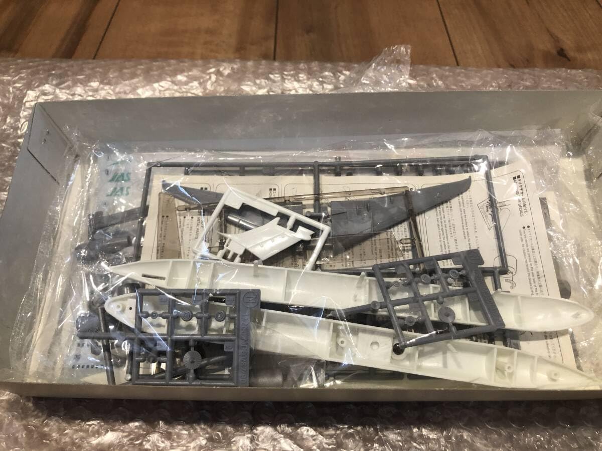 Amazon | ハセガワ 1/200 日本エアシステム MD-90 1号機&2号機 JAS