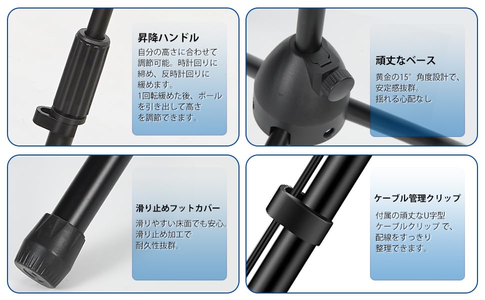 Amazon | COCOSUN マイクスタンド ストレート マイクホルダー 1 個