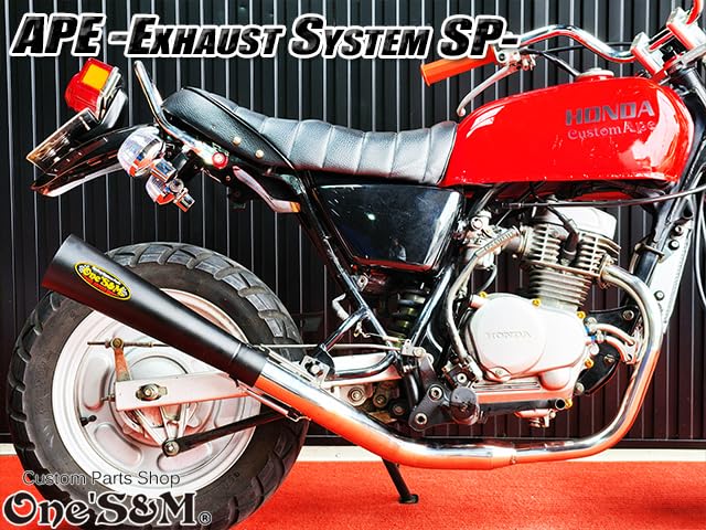 Amazon | W2-33BK APE50 エイプ50 専用 マフラー 手曲げ ワンズ