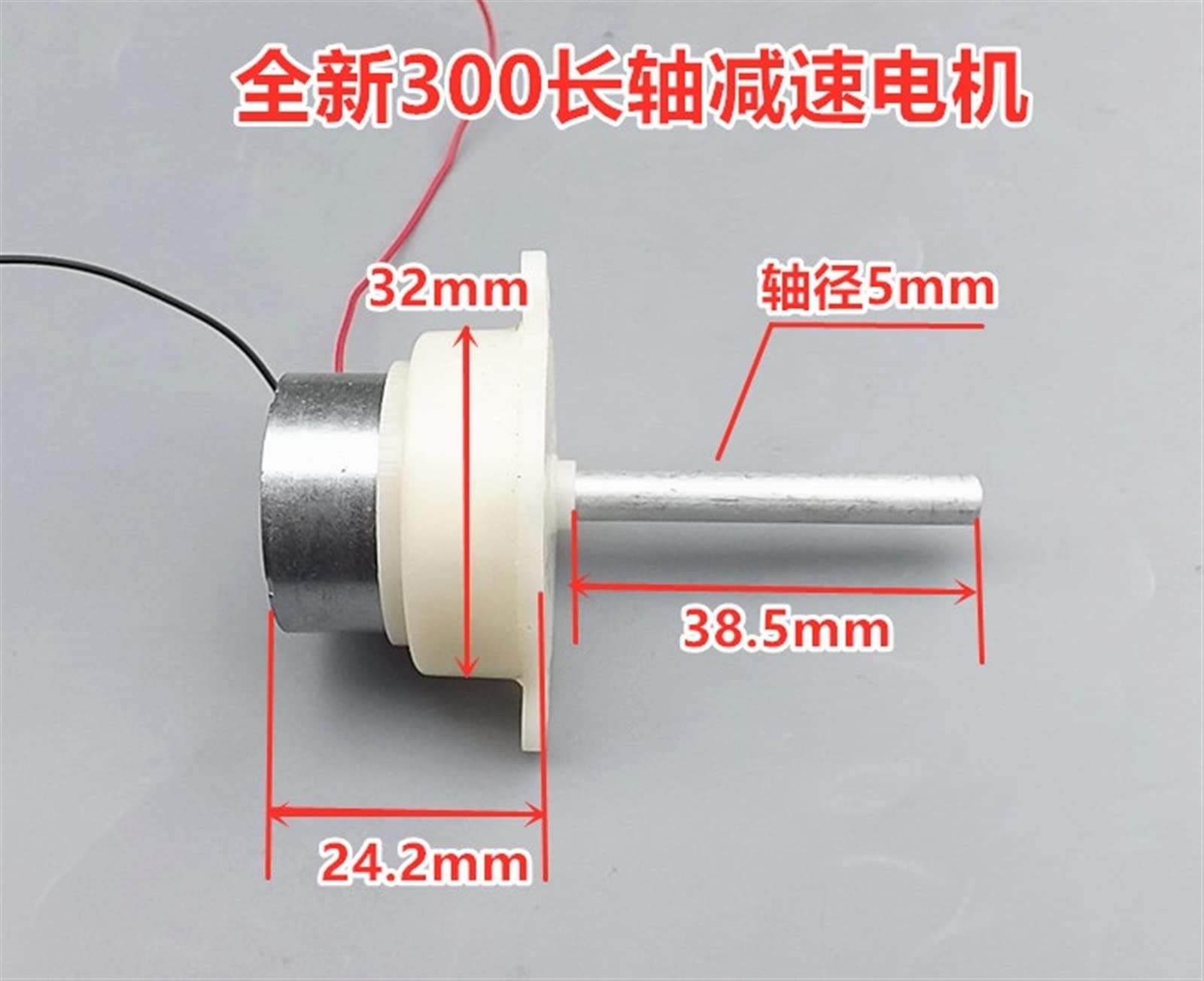 Motoriduttore CC 12V Ad Alta Coppia - Asse Lungo 38,5 Mm 10 Giri/min Per Progetti Elettronici