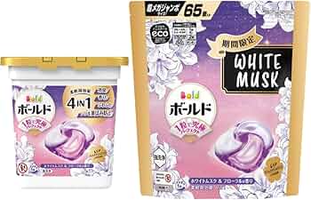 ボールド ジェルボール ホワイトムスク＆フローラル 65個✖4袋 Amazon.co.jp: ボールド ジェルボール 4in1 ホワイトムスク