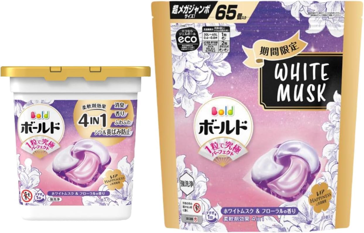 Amazon.co.jp: ボールドジェルボール 4in1 ホワイトムスク