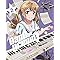 BanG Dream! 〔バンドリ! 〕 Vol.2 (新作OVA舞台挨拶付き先行上映会最速先行販売申込券(7月~8月全国7都市にて開催予定)) [Blu-ray]