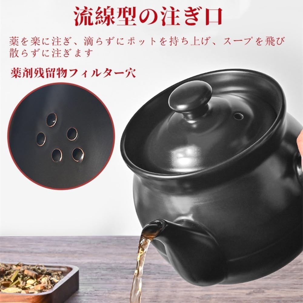 雲井窯 鴨釉 燒鍋土鍋 鴨釉蓋木ノ葉土鍋 6寸 雲井窯 オンラインショップ