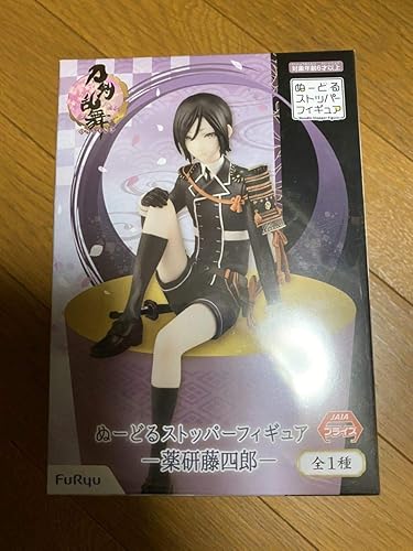 Amazon 刀剣乱舞online フィギュア 薬研藤四郎 ぬーどるストッパー 非売品 アミューズメント景品 プライズ品 フィギュア ドール 通販