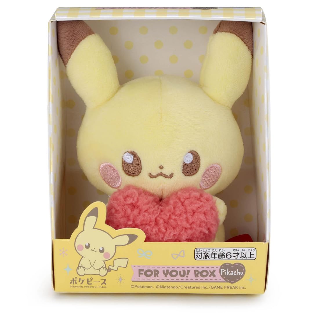 Amazon.co.jp: タカラトミーアーツ(TAKARATOMY A.R.T.S