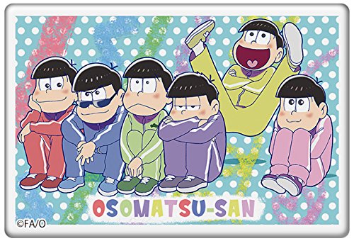 Amazon.co.jp: おそ松さん おすわり6つ子ver. (一松) 推し松セット