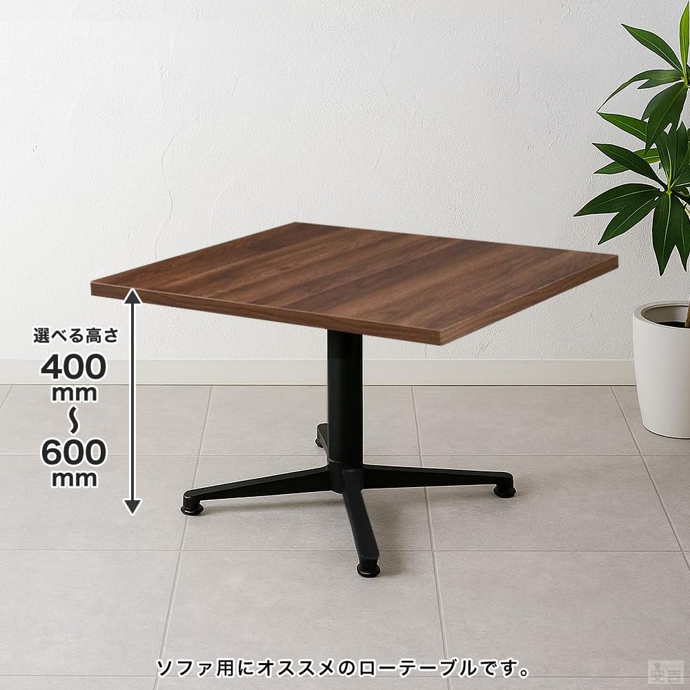 Amazon.co.jp: 業務用 センターテーブル カフェテーブル ローテーブル 