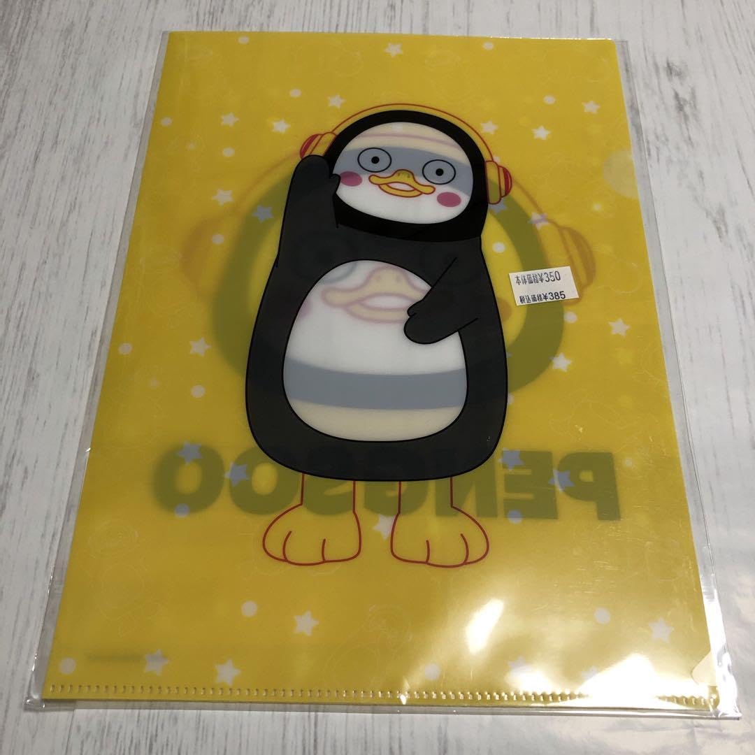 Amazon.co.jp: ① 韓国 pengsoo ペンス キャラクターグッズ 7点