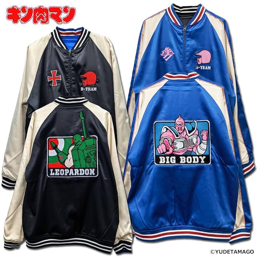 希少】未開封 キン肉マンマグカップ&南海電鉄スルッとKANSAI