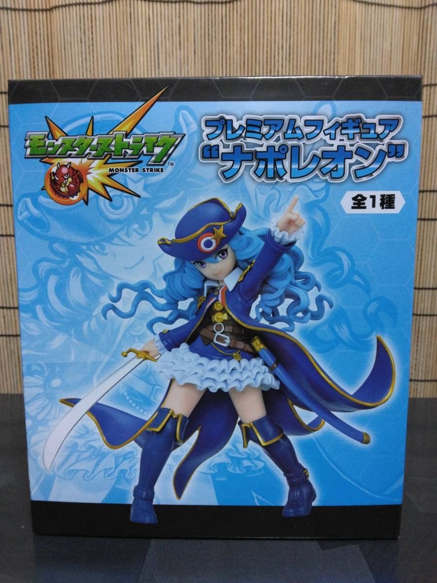 Amazon | モンスターストライク プレミアムフィギュア ナポレオン