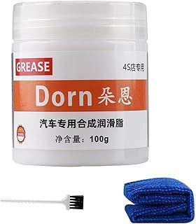 Car Door Grease Lubricant | Auto Door Hinge Garage Door Lubricant | Multipurpose Sliding Door Lubricant to Avoid Contamination, Strong Adhesion, Eliminate Noise Icefei