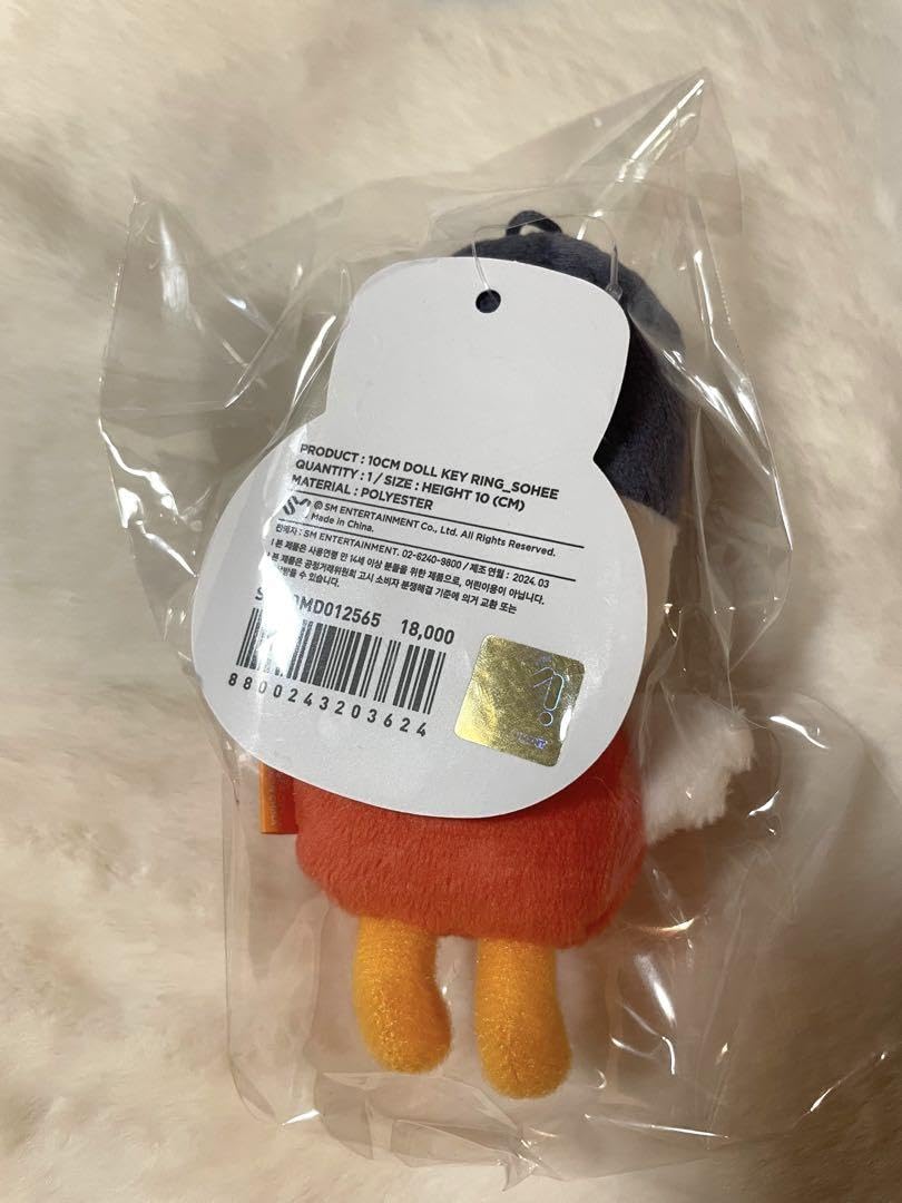 新品未開封 RIIZE 109 マスコットキーホルダー ぬいぐるみ ソヒ Amazon.co.jp: Riize ソヒ SOHEE ぬいぐるみ : おもちゃ