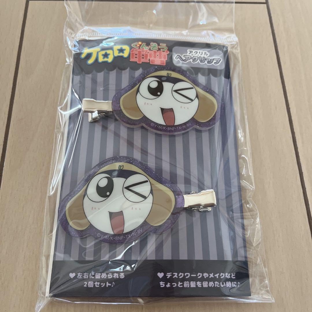 小学生向け教育書・図鑑・絵本50冊 学研学習 ドラえもん 絵本・児童書