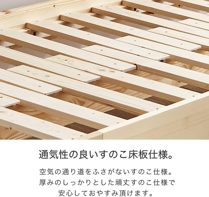 伸長式ソファベッド シングル すのこベッド 3Pソファ 2way 【ビーンバッグインフレータブル】 専用マット付/ﾌﾚｰﾑ:ﾅﾁｭﾗﾙ布団:ｸﾞﾚ