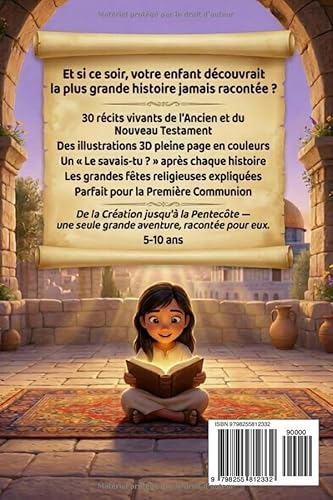 Vignette produit