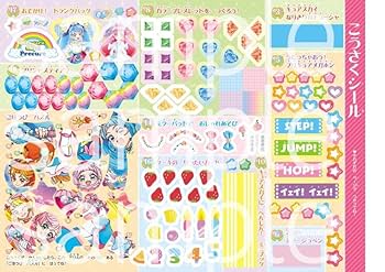 プリキュア　まとめ売り Amazon | ドキドキ！プリキュア ドキドキ！ライトマスコット 全9