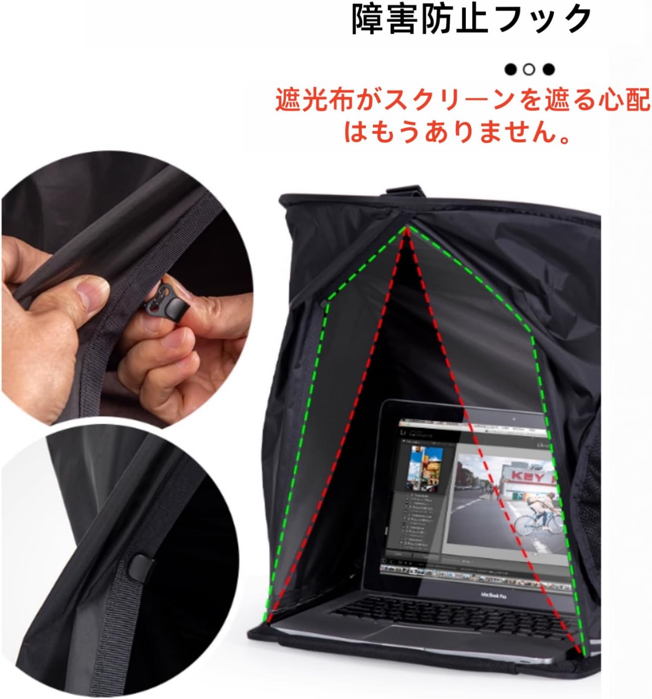 マックアウトドア マックワン タープM ポール ロールケース セット