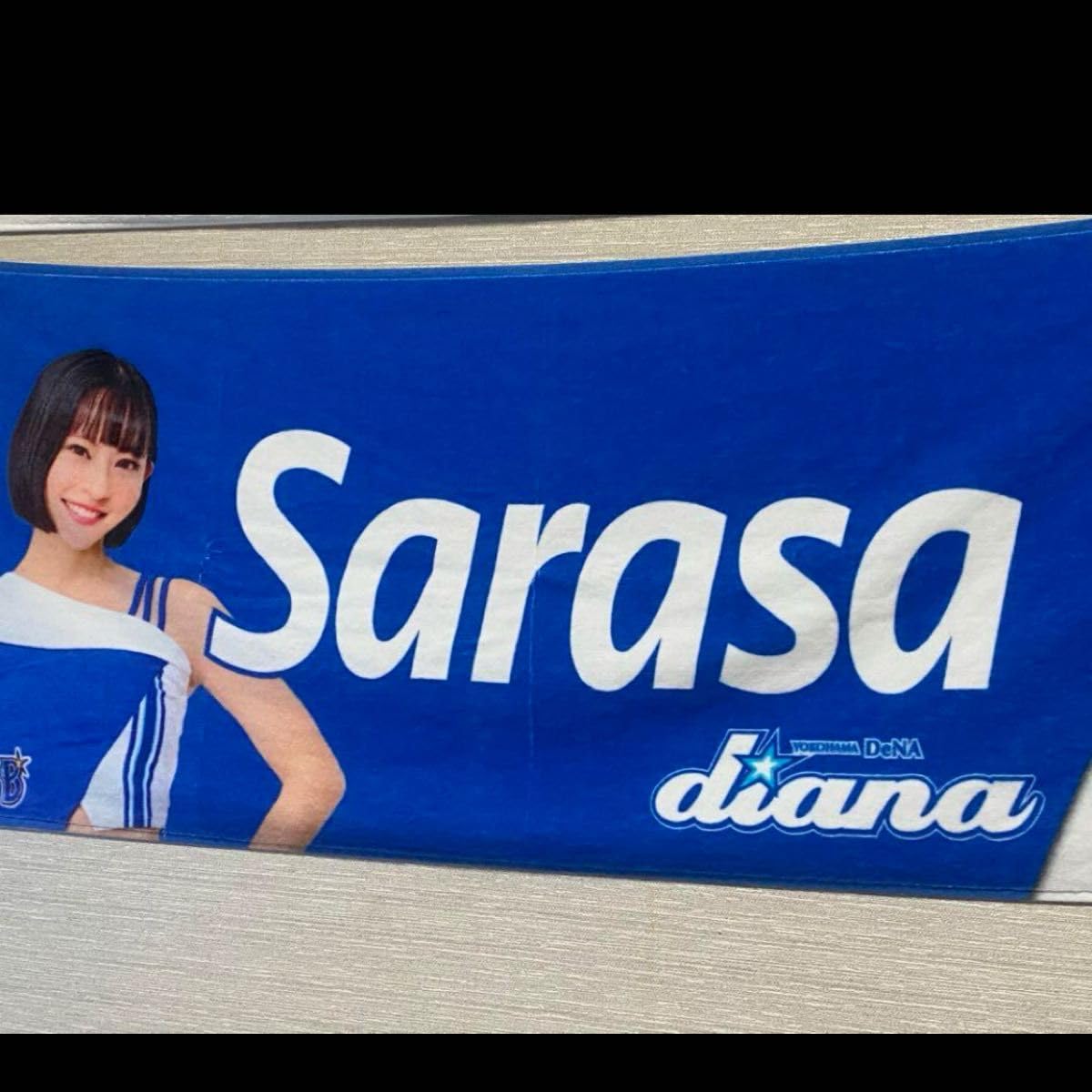 横浜DeNAベイスターズ diana Sarasa 宇野乃さらさ 直筆サイン 横浜DeNAベイスターズ Diana SARASA 直筆サイン 横浜DeNA