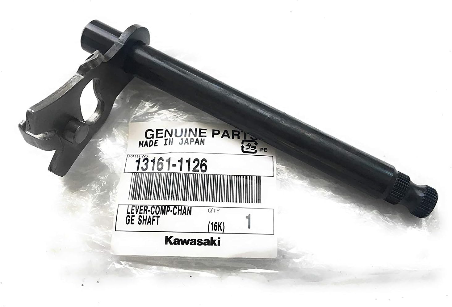 Kawasaki 1986-2013 Big Wheel Kx80w Change Sha Comp Lever 13161-1126 New Oem