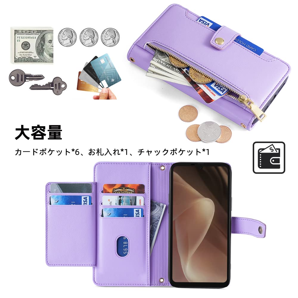 Amazon.co.jp: iphone 13 pro max ケース 手帳型 ショルダー iphone13 