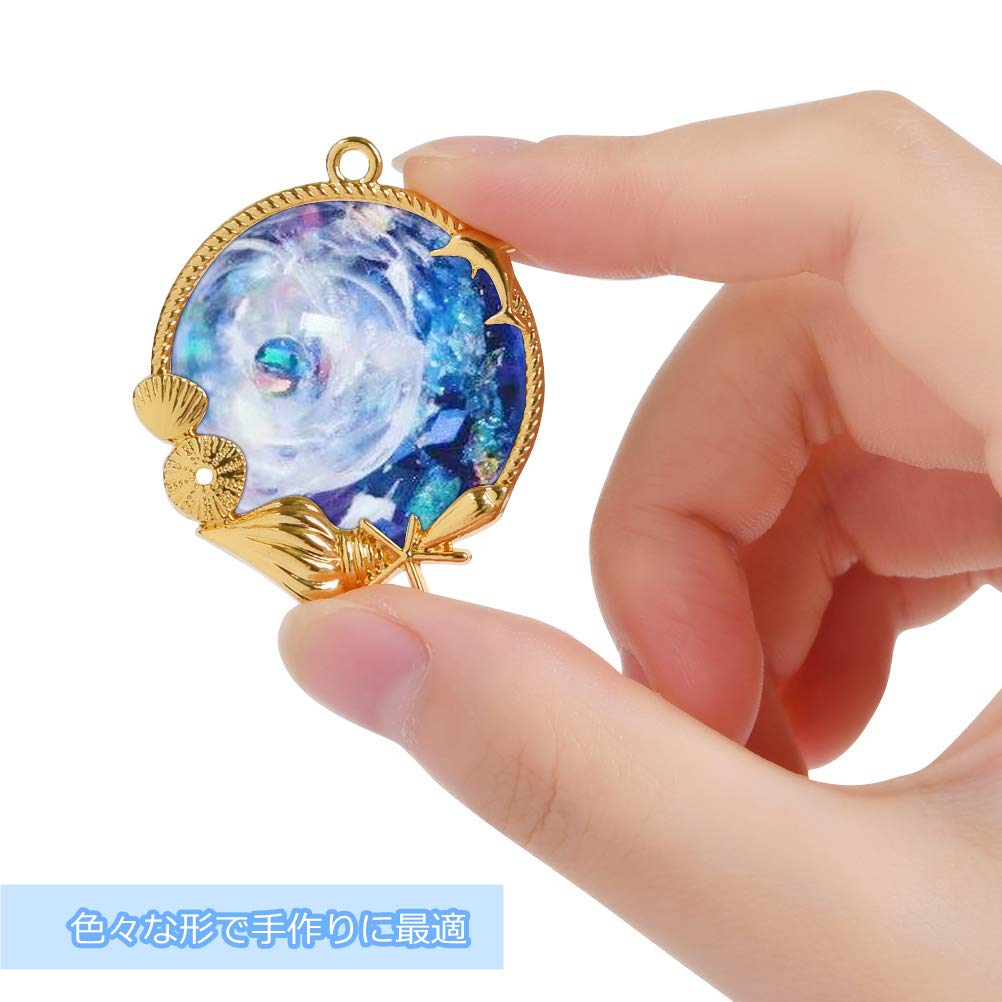 Amazon | TIMESETL 21個 レジン フレームパーツ 空枠 海洋生物 貝殻
