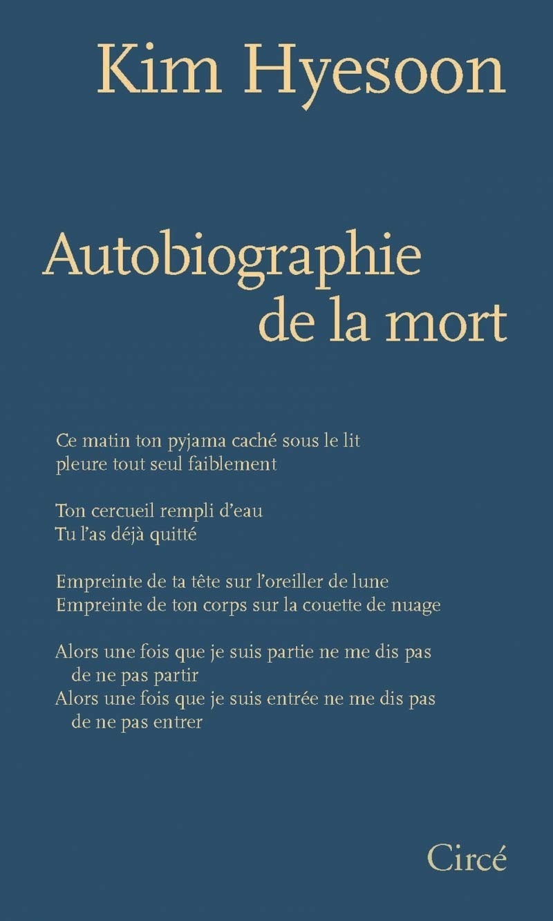 AUTOBIOGRAPHIE DE LA MORT