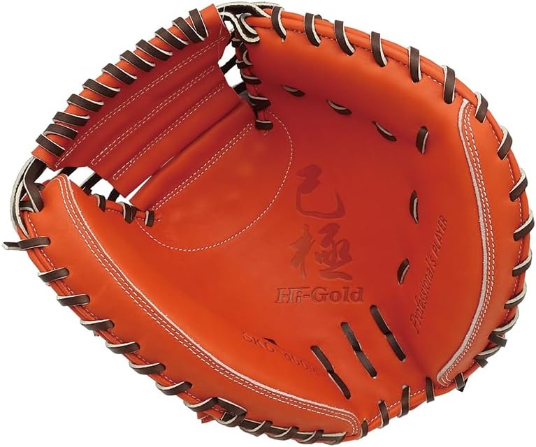 HI-Gold Hi-Gold Hexagonal Hard Catcher Mitt SKG-400M Fire Orange LH Right Throwing Catcher 2026 Complete Production Limited Edition