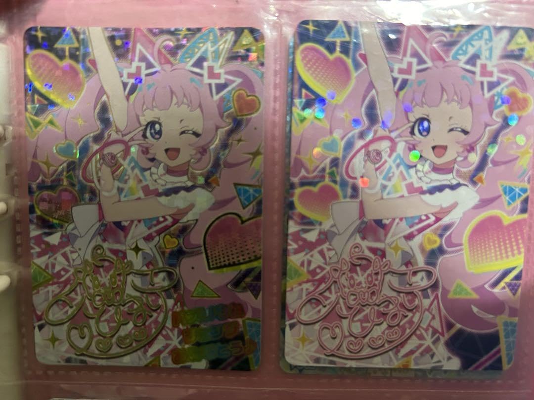 Amazon.co.jp: ひみつのアイプリ ひまりバズリウム ガールズコミック