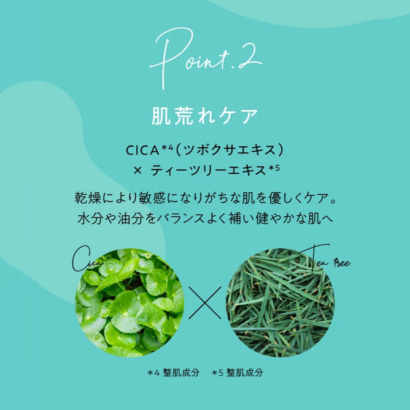 Amazon.co.jp: Pureal（ピュレア） パック クリアエッセンスマスク 大