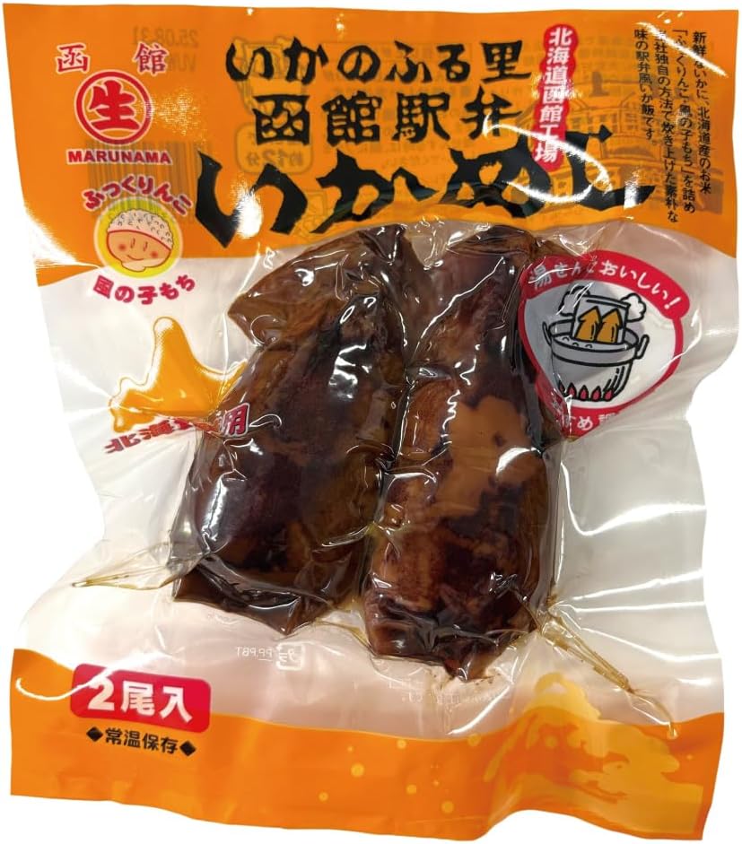 コンク貝 ピンク貝 貝殻 希少貝殻 標本貝 インテリア 置物 ccp003