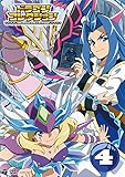 テレビアニメ ドラゴンコレクション VOL.4 セル用DVD