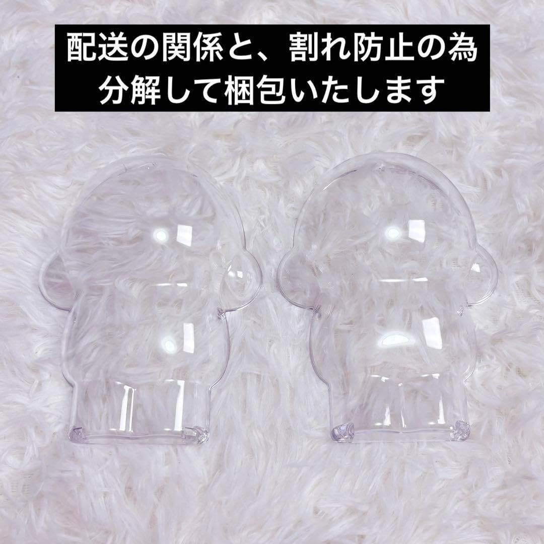 スカルパンダ　クリアケース5個セット　保護ケース　 ※ぬいぐるみは含みません Amazon.co.jp: スカルパンダ クリアケース 雨カバー 保護ケース