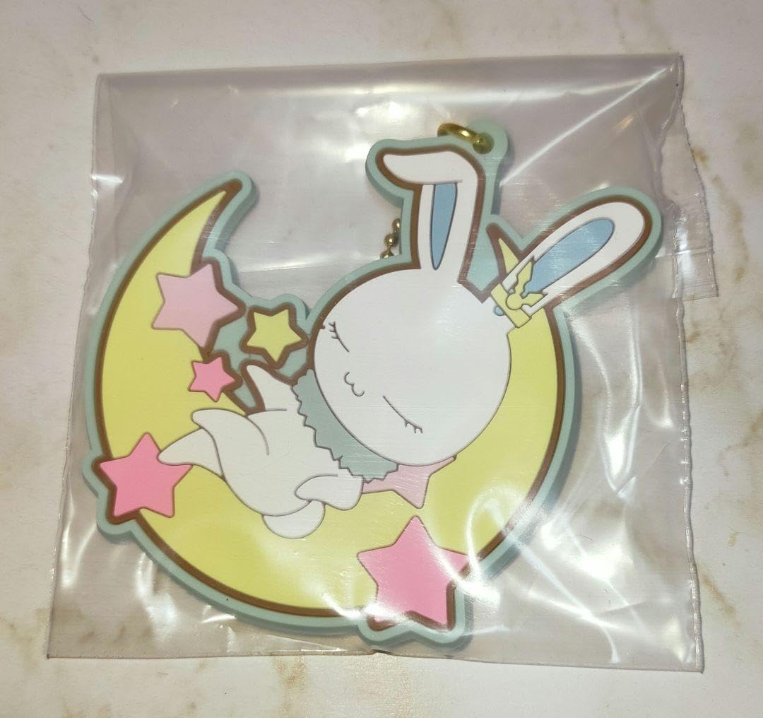 Amazon.co.jp: カードキャプターさくら 一番くじ キャラクター ラバー 