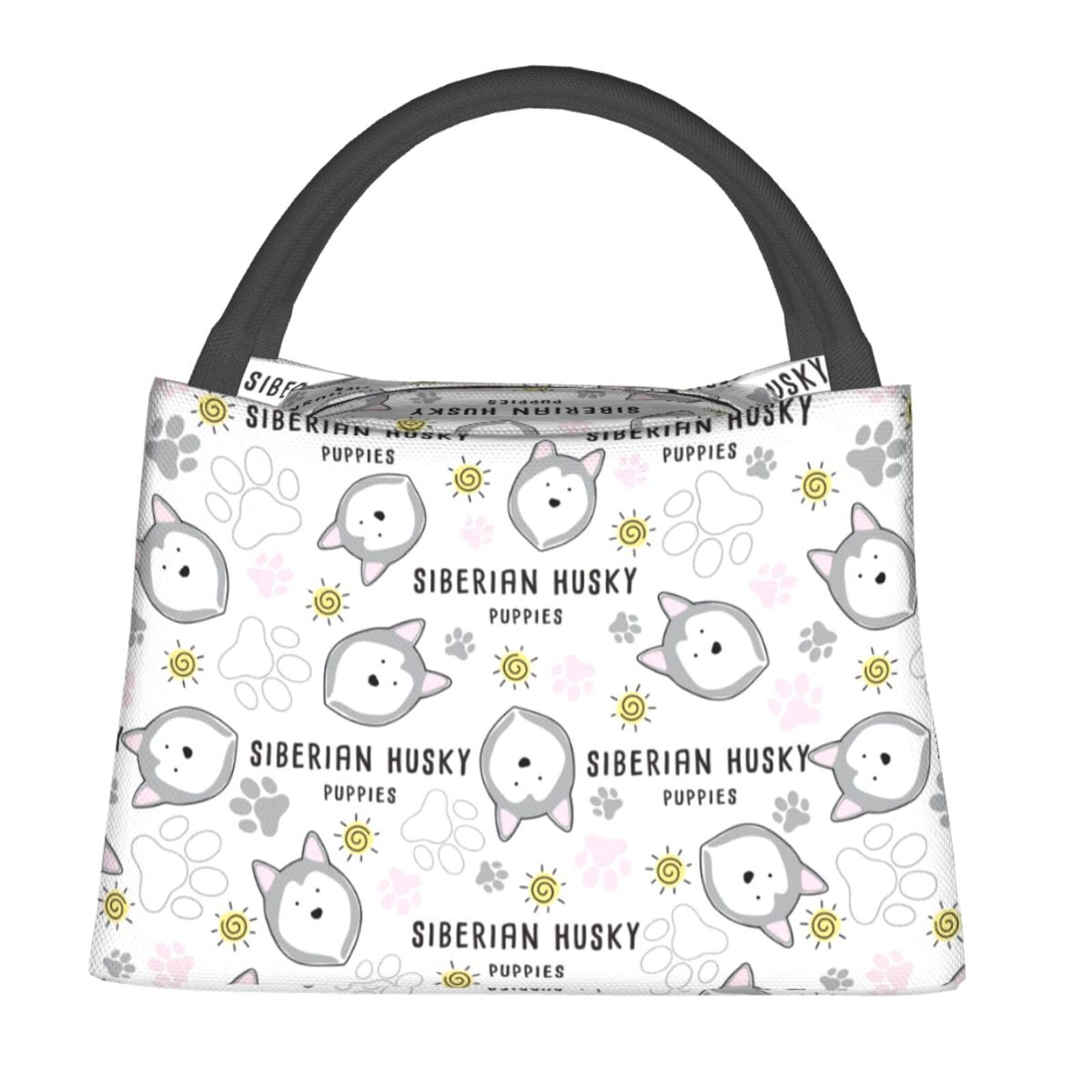 いちこ スチューム シベリアンハスキー ファスナー付きトートバッグ