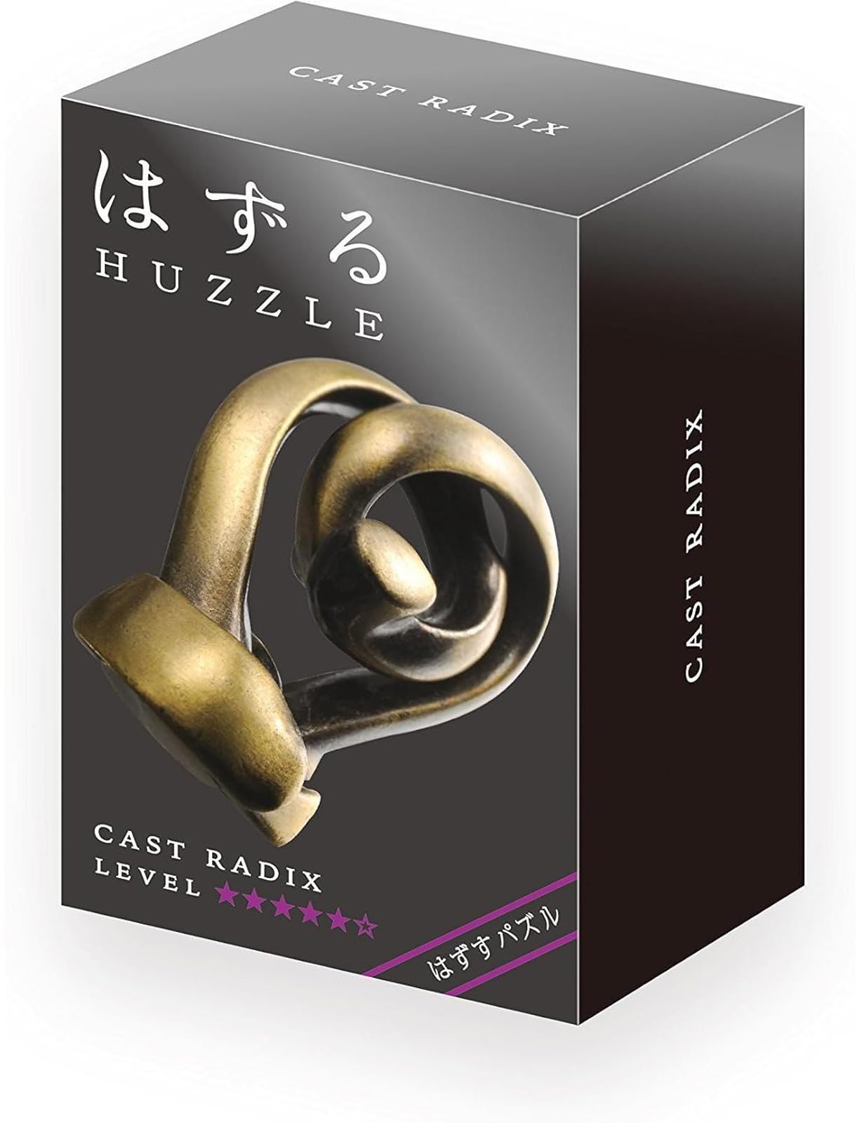 ハナヤマ はずる キャスト スパイラル Amazon.co.jp: ハナヤマ(HANAYAMA) はずすパズル はずる CAST