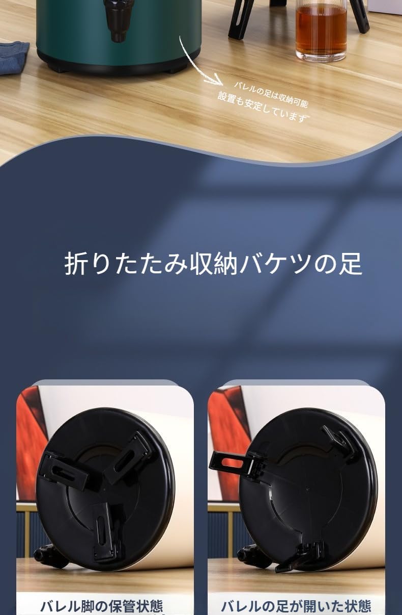 ウォータージャグ タンク 保温ジャグ ステンレスジャグ 保温 保冷 三脚 お湯/ジュース/ミルクティー/ミルク/豆乳/コーヒー 家族