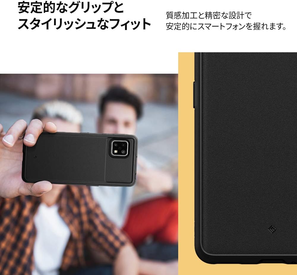 Amazon Com Caseology Vault For Sharp Aquos Sense 4 Case For Sharp Aquos Sense 5g Case Matte Black Cell Phones Accessories